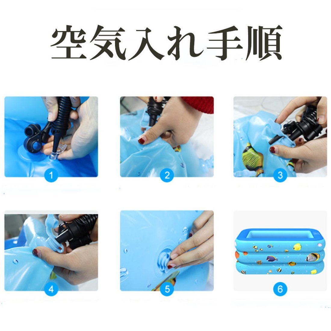 子供用プール キッズプール 大型 家庭用 ビニールプール 暑さ対策 厚く 室内 室外 厚く 漏れ防止 水遊びに大活躍 親子遊び_画像5