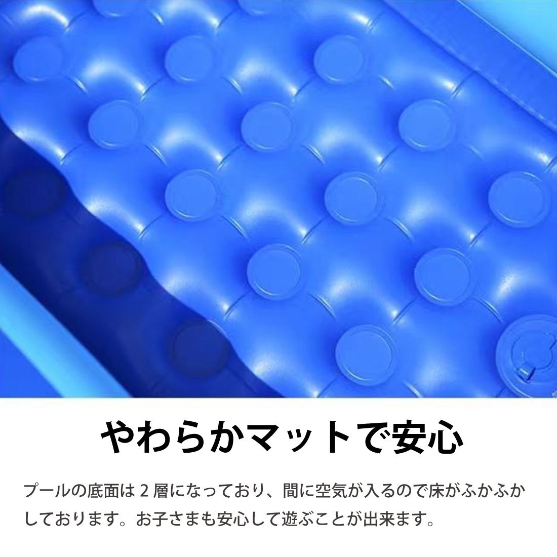 子供用プール キッズプール 大型 家庭用 ビニールプール 暑さ対策 厚く 室内 室外 厚く 漏れ防止 水遊びに大活躍 親子遊び_画像6
