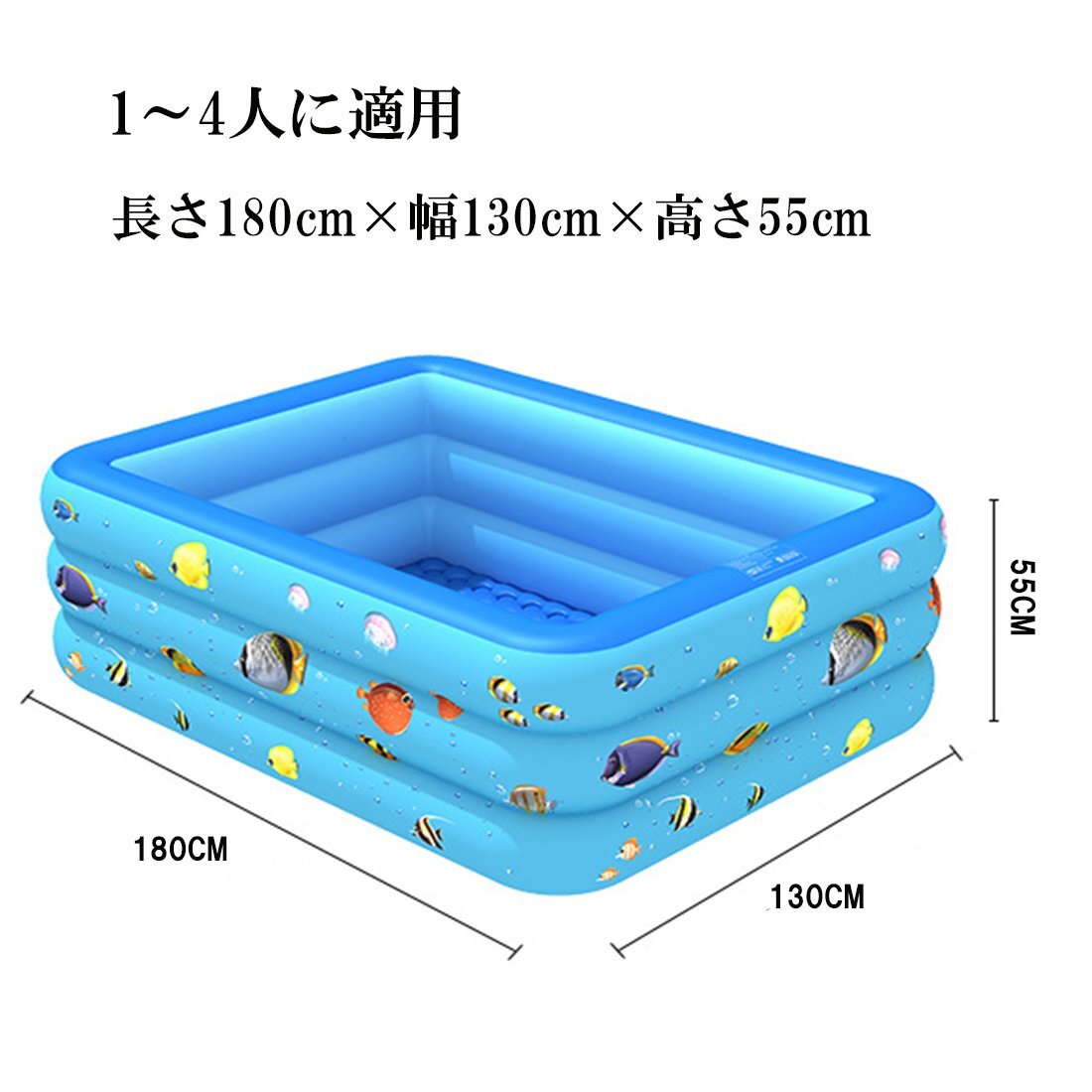 子供用プール キッズプール 大型 家庭用 ビニールプール 暑さ対策 厚く 室内 室外 厚く 漏れ防止 水遊びに大活躍 親子遊び_画像8