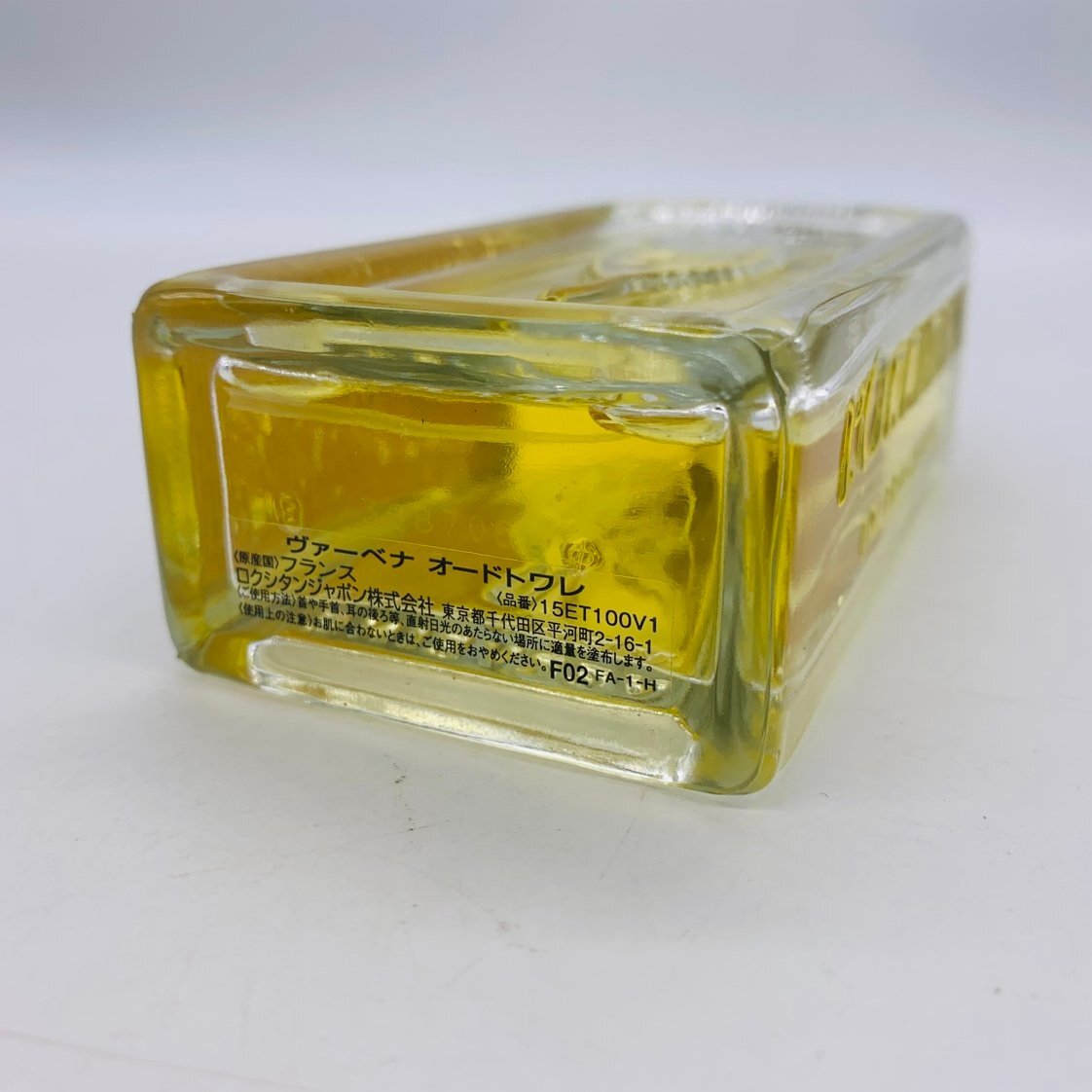 【80】1円～ ロクシタン L'OCCITANE ヴァーベナ オードトワレ 香水 長(zhǎng)期保管品 ブランド 中古品 人気 メンズ レディース フランス制