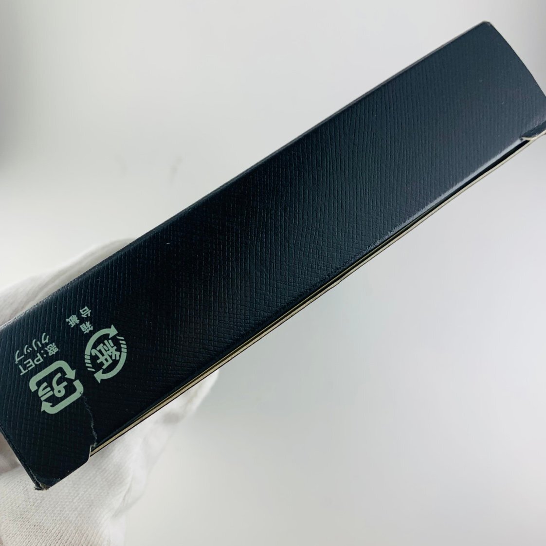 【77】1円～ 未使用品 長期保管品 ポールスミス Paul Smith ブランド サックス 下著 人気 ストライプ柄 トランクス Lサイズ ウエスト84～94