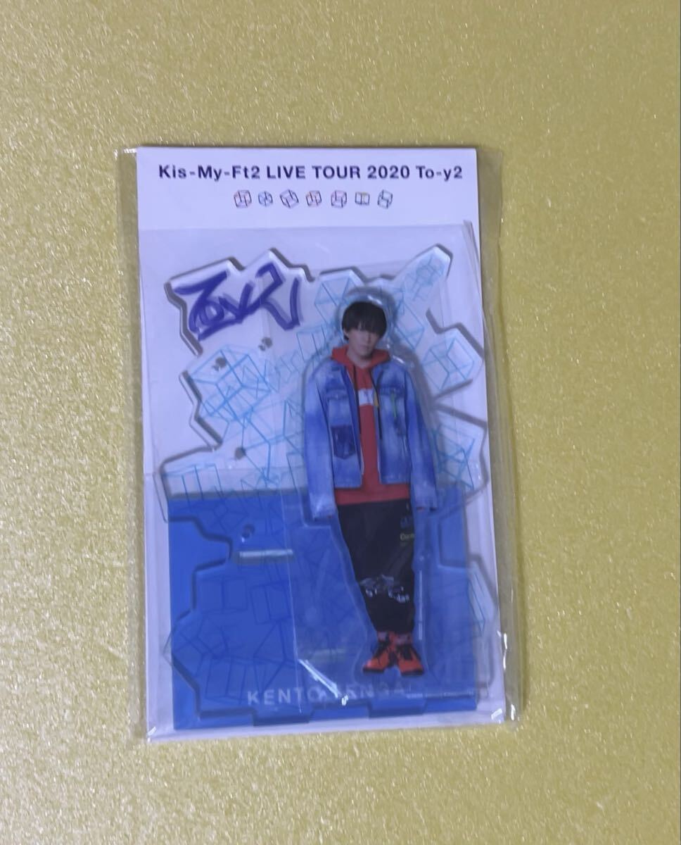 Kis-My-Ft2 千賀健永 アクリルスタンド アクスタ_画像1