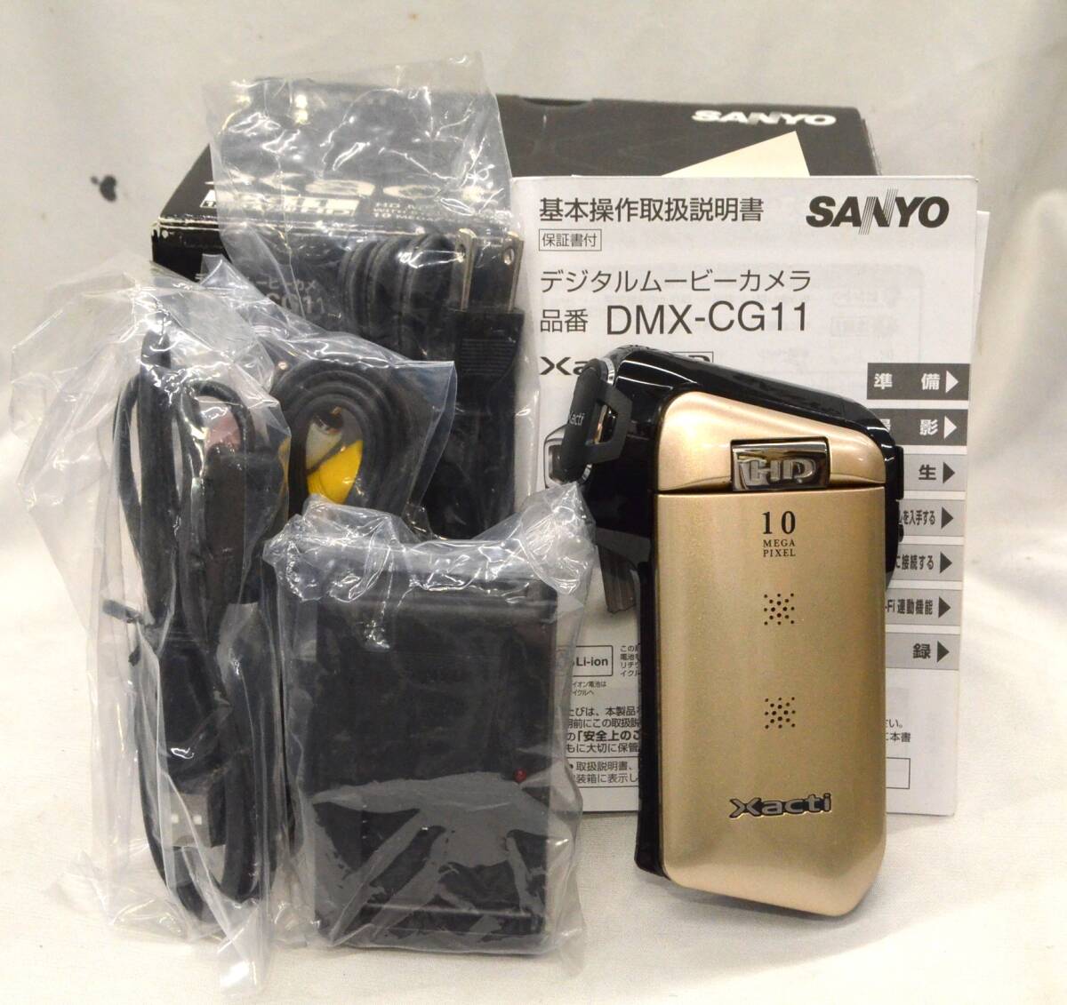 I★SANYO サンヨー Xacti F3.5-3.7 6.8-34mm DMX-CG11 デジタルムービーカメラ★