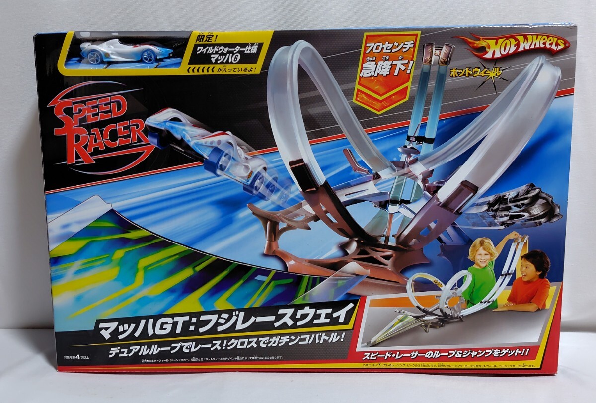 スピードレーサー マッハGT:フジレースウェイ ワイルドウォーター仕様・マッハ6 ホットウィール マッハGoGoGo_画像1