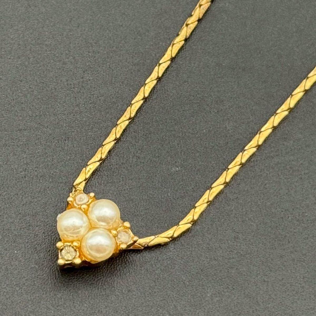 【希少・極美品】Christian Dior クリスチャンディオール ネックレス チョーカー ペンダント パール 3連 ラインストーン チェーン ゴールド