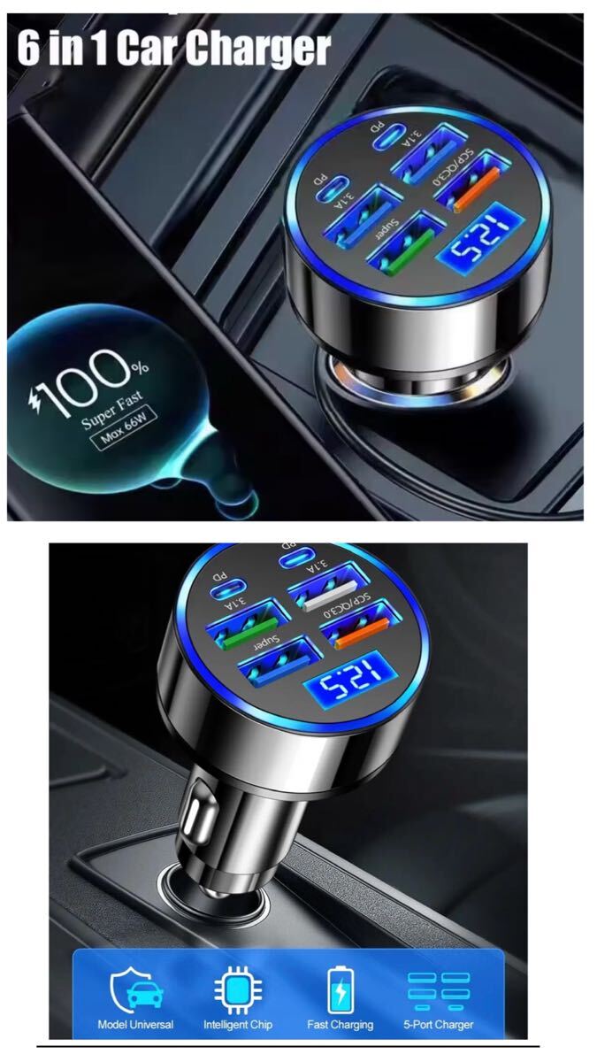  прикуриватель быстрое зарядное устройство 4USB PD 350W внезапный скорость зарядка машина charger 4 порт LED USB быстрое зарядное устройство Type-C автомобильный зарядное устройство смартфон зарядное устройство 