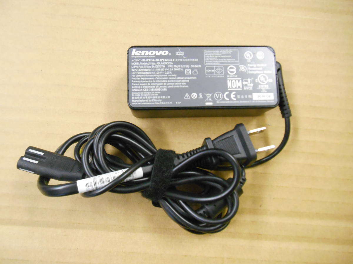 Lenovo 純正 ACアダプタ ADLX45NCC2A 20V 2.25A 角型 (60