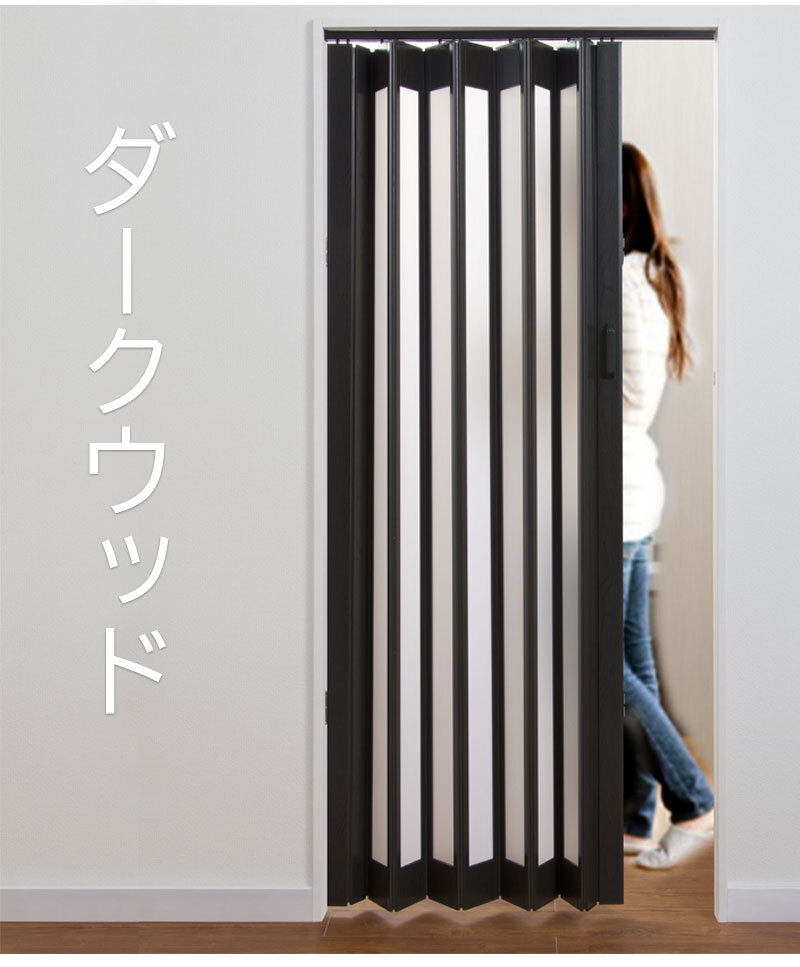 パネルドア パネル6mm厚の高級感 透明感ある曇りガラス調 間仕切り シアーズ オーダー ホワイトウッド(幅74・85cm高さ174cm迄)_画像3