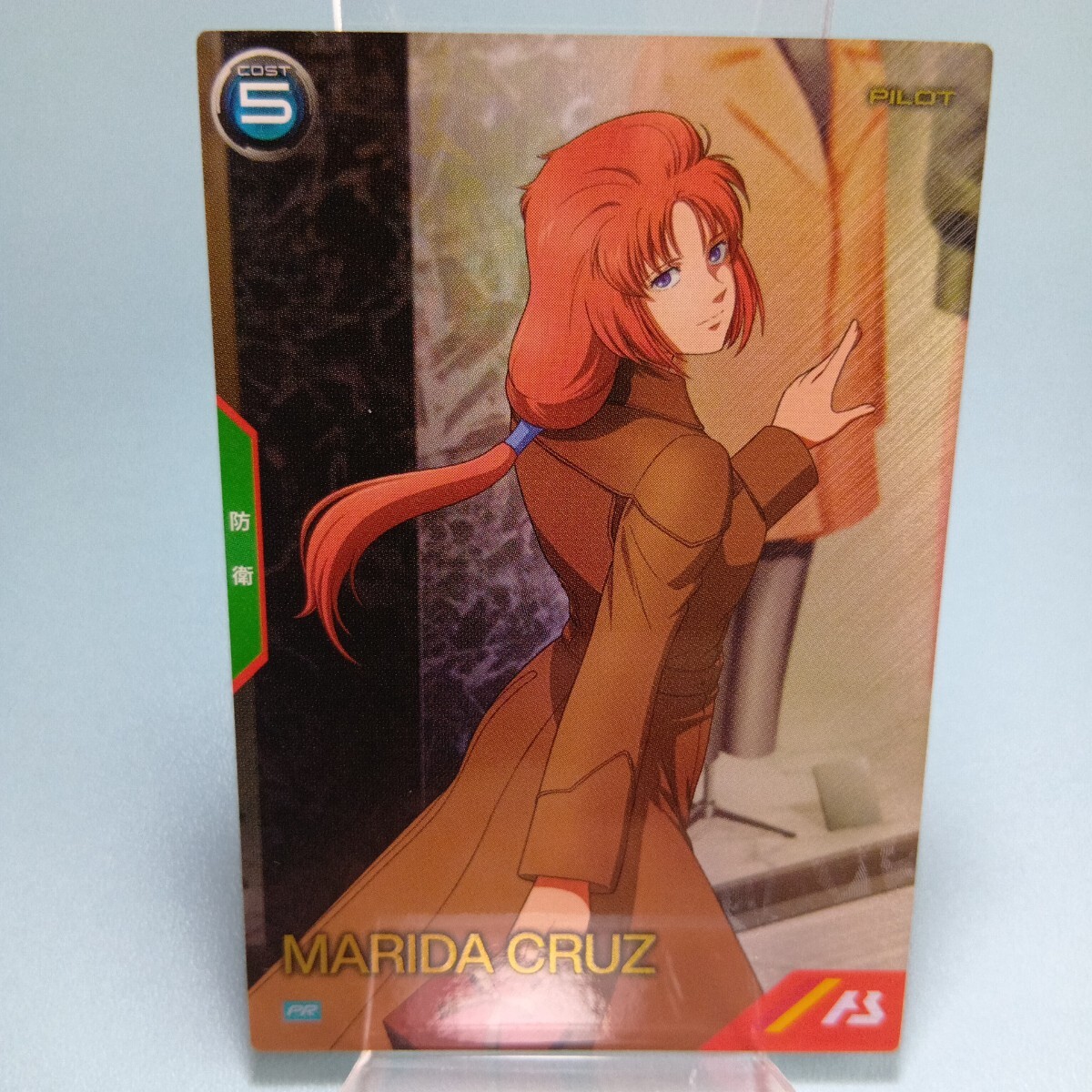 機(jī)動戦士ガンダム　アーセナルベース　UNITRIBE　バレンタインフェスティバル2025　マリーダ?クルス　PR-294