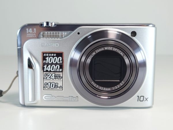 【美品+動作OK】 CASIO カシオ EXLIM エクシリム 　EX-H15　コンパクトデジタルカメラ　K250908360R