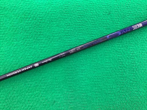 マグレガー マクレガー マックテック ドライバー NVG 435 MACTEC NVG 435 10°(44.25インチ) フレックスS 中古 Dランク