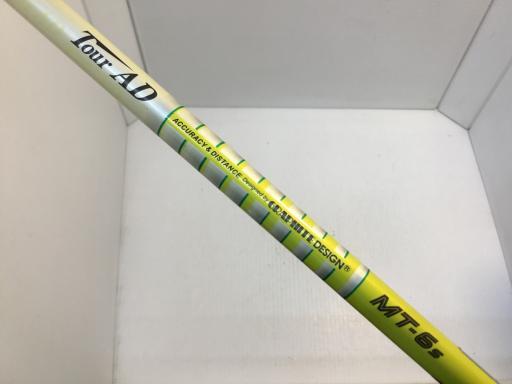 ナイキ コバート ドライバー VR_S COVERT 2.0 1W フレックスS 中古 Cランク_画像4