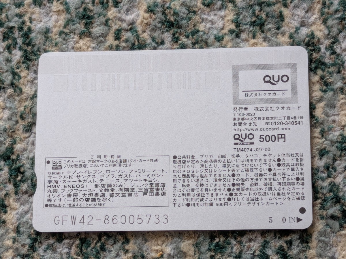 篠崎愛(ài)　AI SHINOZKI　ヤングチャンピオン　ＱＵＯカード　クオカード?。担埃啊　舅土蠠o(wú)料】 