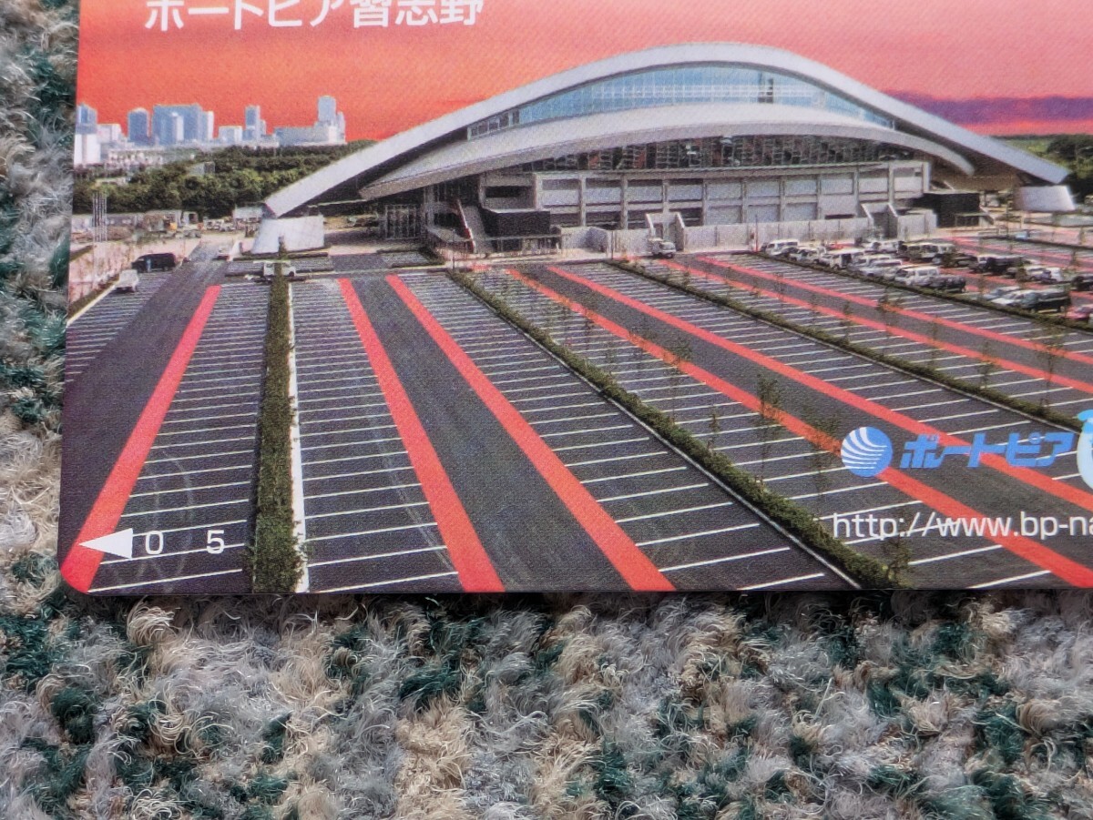 競艇　ボートピア習(xí)志野　ＱＵＯカード　クオカード?。担埃啊　舅土蠠o料】