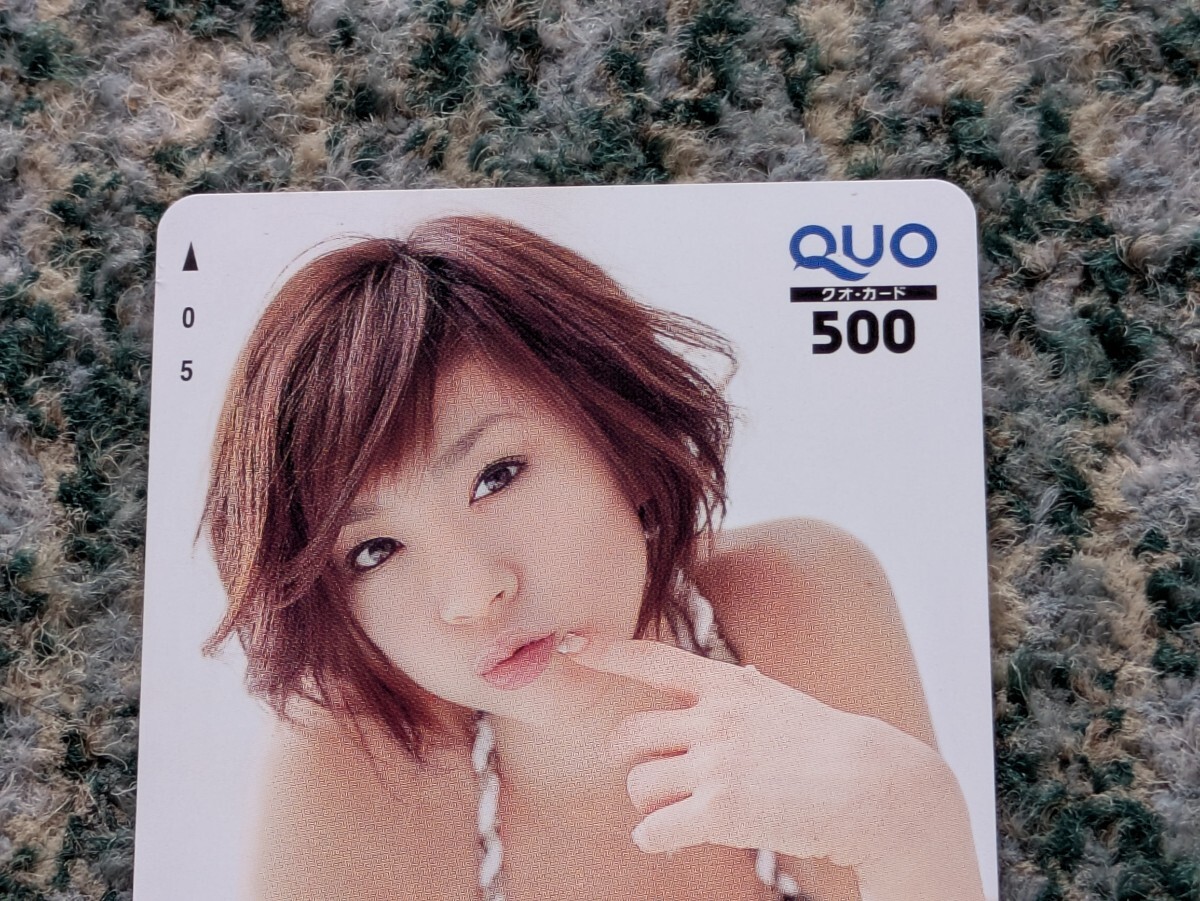 Ｈｏｓｈｉｎｏ Ａｋｉ　ヤングチャンピオン?。眩眨膝`ド　クオカード　５００ 【送料無料】