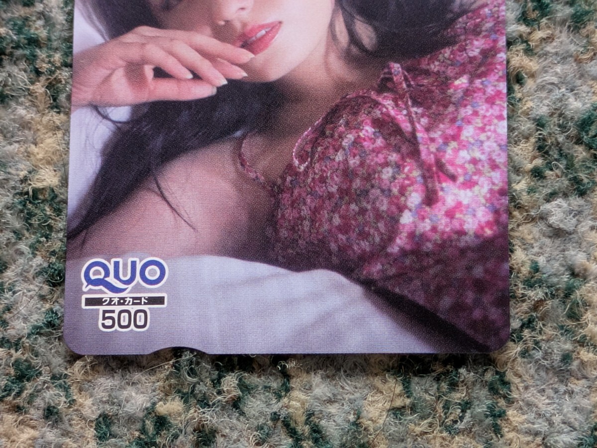 今泉佑唯　Yui Imaizumi?。牛危裕粒停?エンタメ?。眩眨膝`ド　クオカード　５００ 【送料無料】