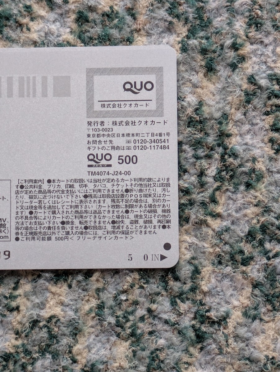 松嶋ののか　Nonoka Matsushima　ミスヤングチャンピオン２０１１グランプリ?。眩眨膝`ド　クオカード?。担埃啊　舅土蠠o(wú)料】