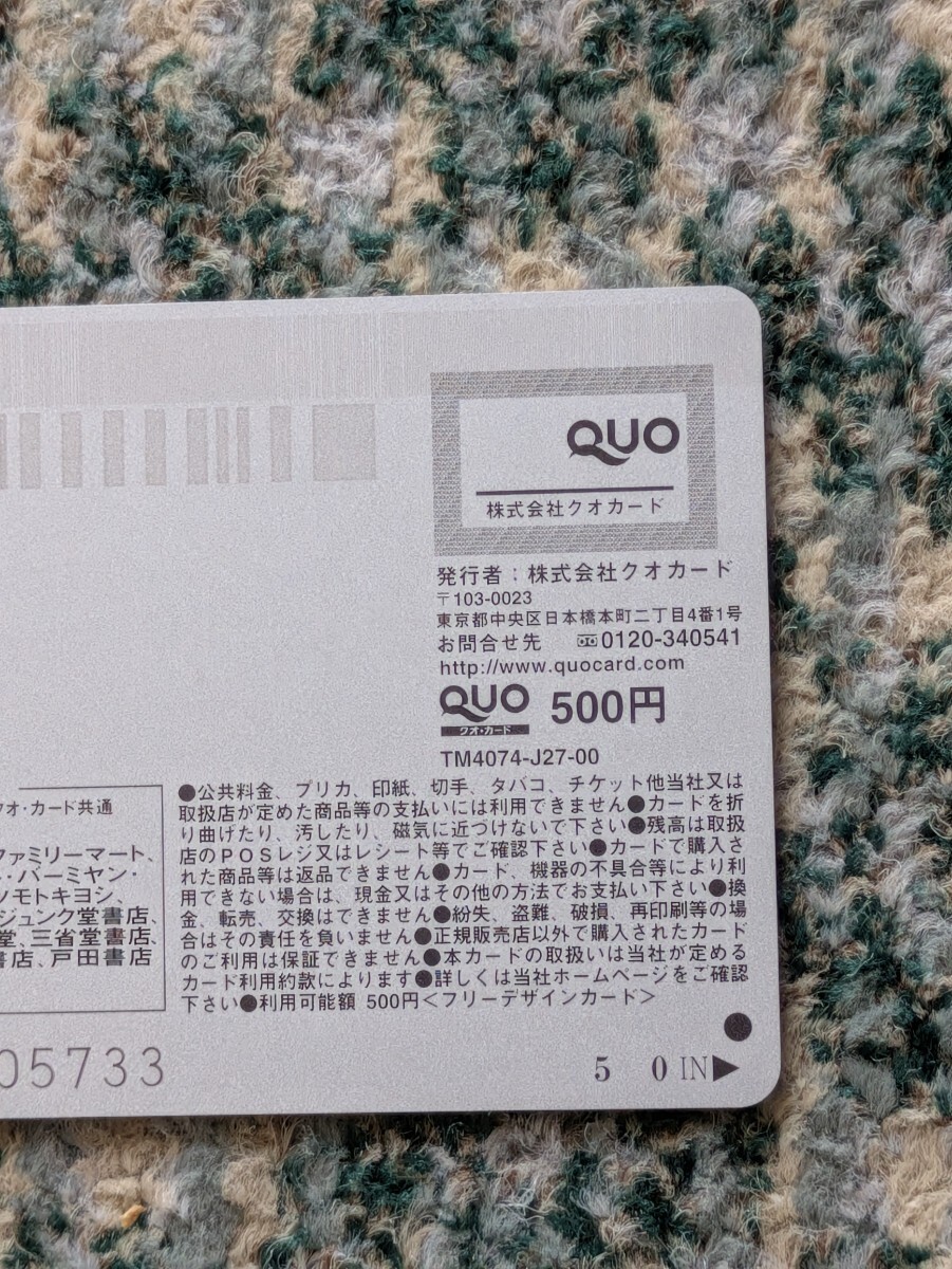 篠崎愛(ài)　AI SHINOZKI　ヤングチャンピオン　ＱＵＯカード　クオカード?。担埃啊　舅土蠠o(wú)料】 