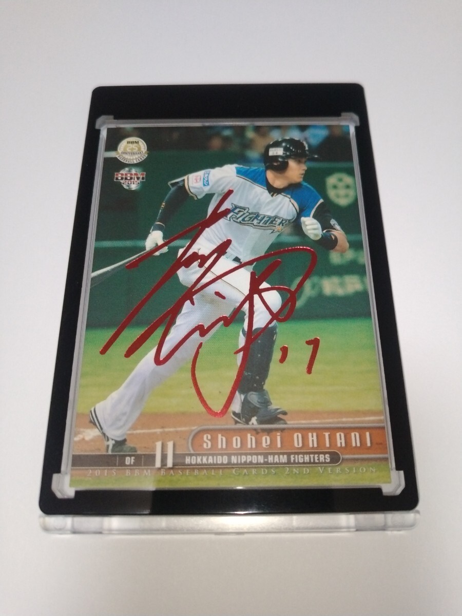 【２５枚限定】大谷翔平 赤箔サインカード BBM ２０１５ 日本ハムファイターズ