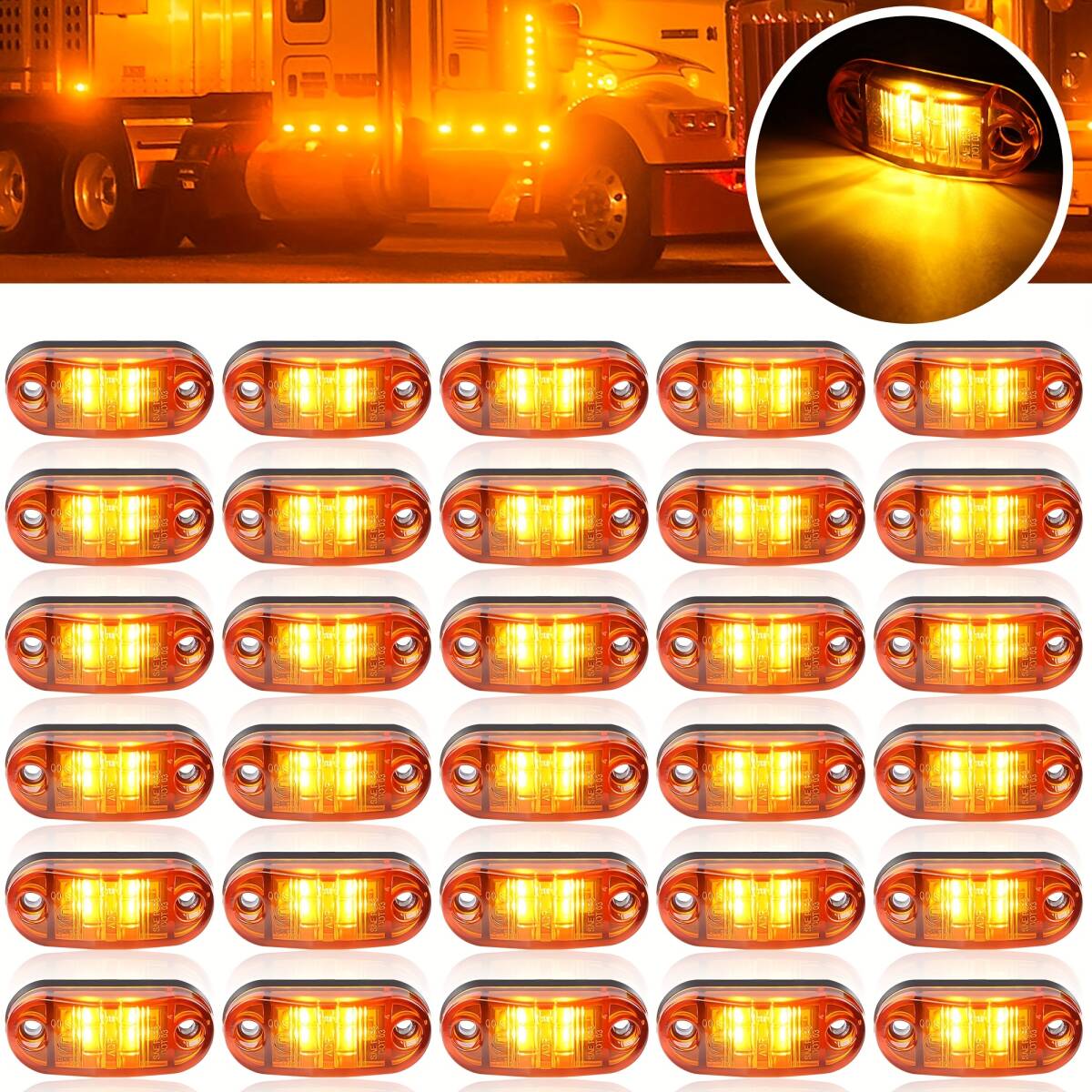 30個セット 車用 サイドライト マーカーライト 12-24V サイドマーカー 防水 4LED オレンジ イエロー ミニ 小型 明るい 6.5cm ライト t6925_画像1