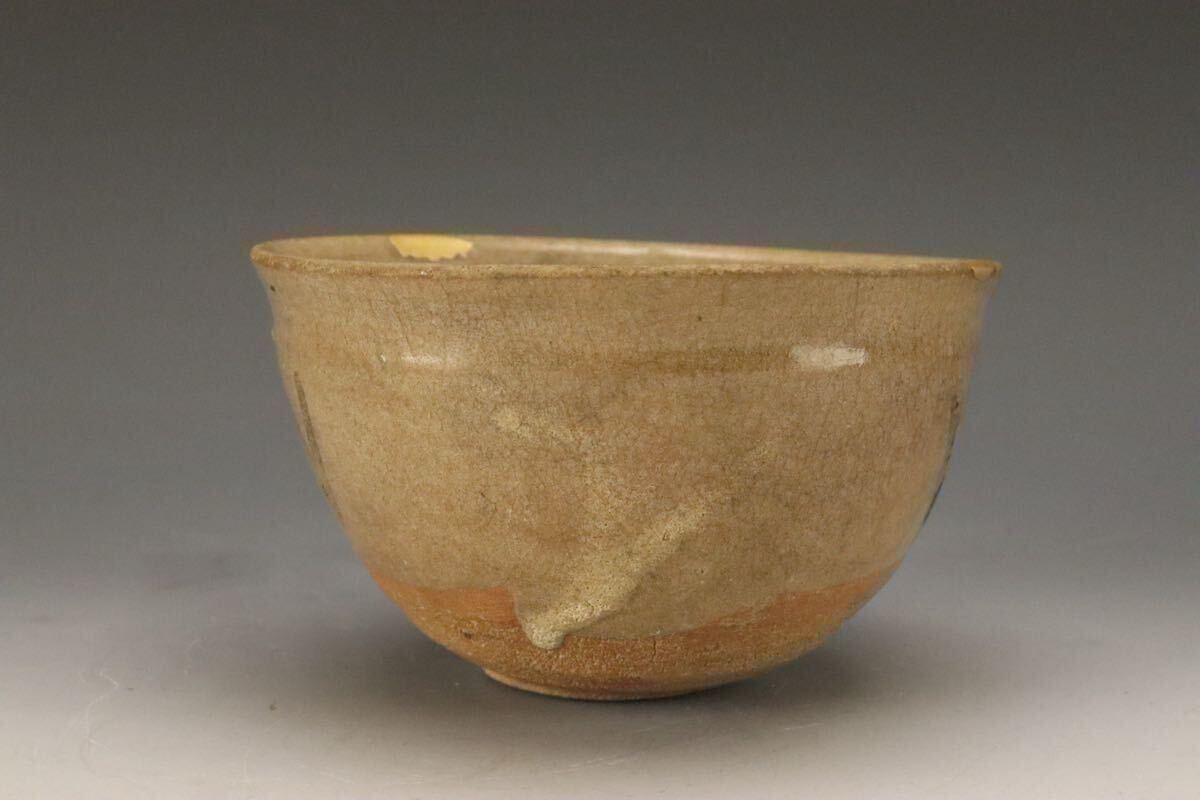 數(shù)寄者の茶陶コレクション 桃山時代 伝世 古唐津 絵唐津小服茶碗 黒田陶々庵識箱