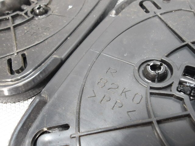 中古 スズキ ソリオ MA15S 純正オプション ドアミラー用 ブルーミラー 左右セット 82K0 (棚6053-D211)