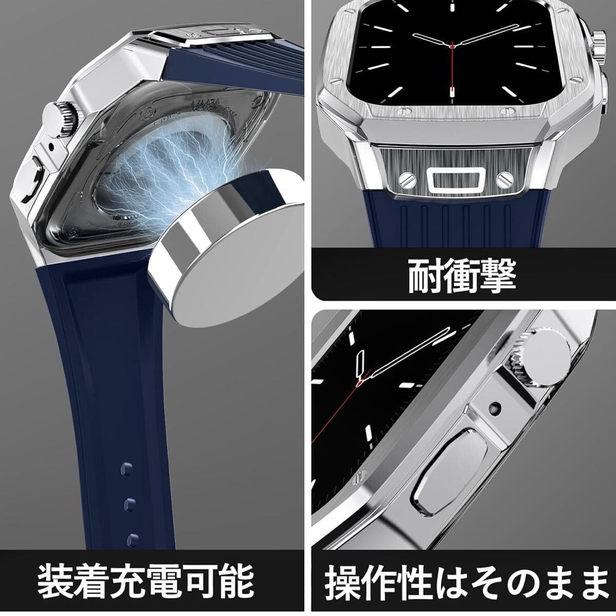 【開封のみ】[YOFITAR] for Apple Watch バンドとケースと背面ケースの3in1一体型デザイン 45mm/44mm apple watch 一体型バンド _画像6