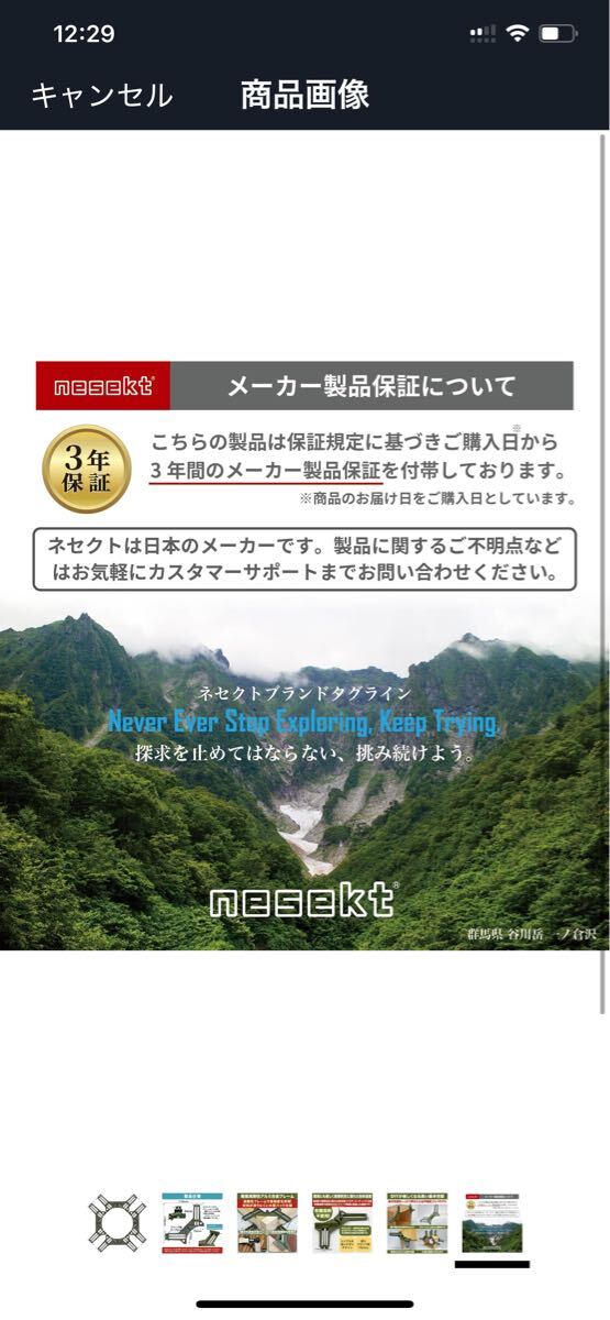 【開封のみ】[ネセクト] コーナークランプ ベーシック 粉体塗装オリーブグリーン4個セット アルミ合金 木工DIY 直角固定 90° 固定金具_画像7