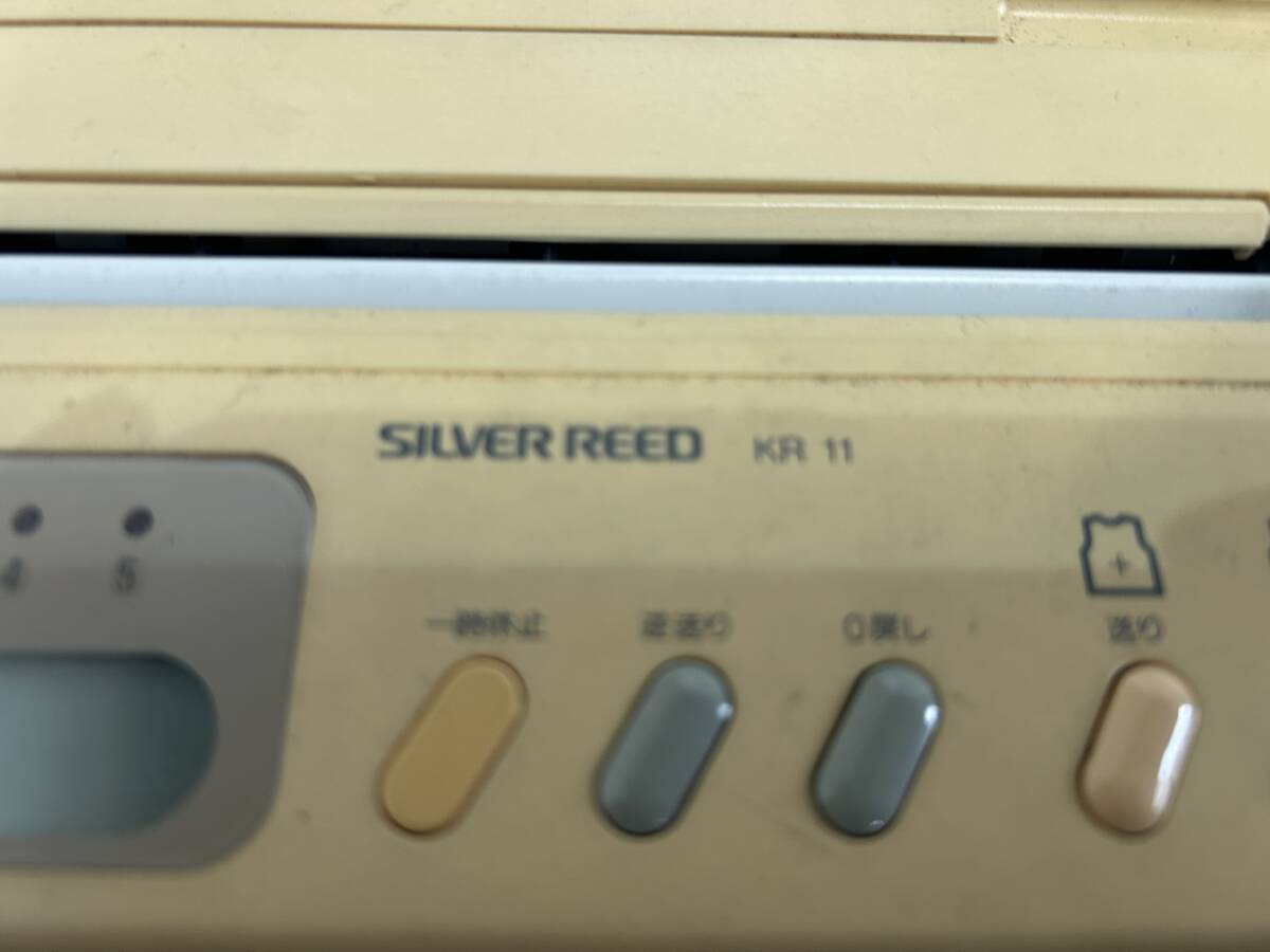 5939 SILVER REED シルバー精工 電子ニットレーダー 編み機(jī) KR-11 大坂府摂津市東別府 手渡し可