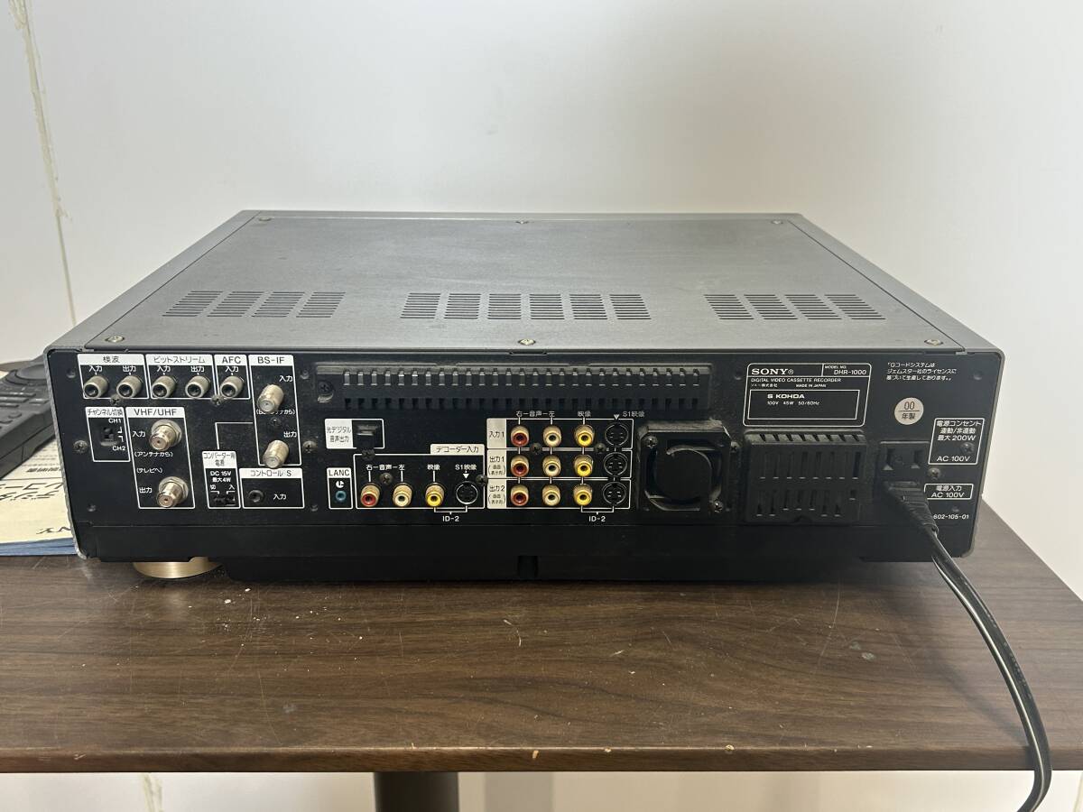 SONY ソニー DVデッキ デジタルビデオデッキ miniDVデッキ DHR-1000 通電確認 大阪府摂津市東別府 手渡し可_画像4