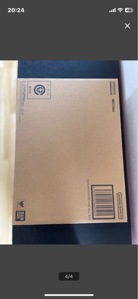 GUNDAM FIX FIGURATION METAL COMPOSITE ガンダムデスサイズヘル(EW版)【2次:2023年8月発送分】_画像2