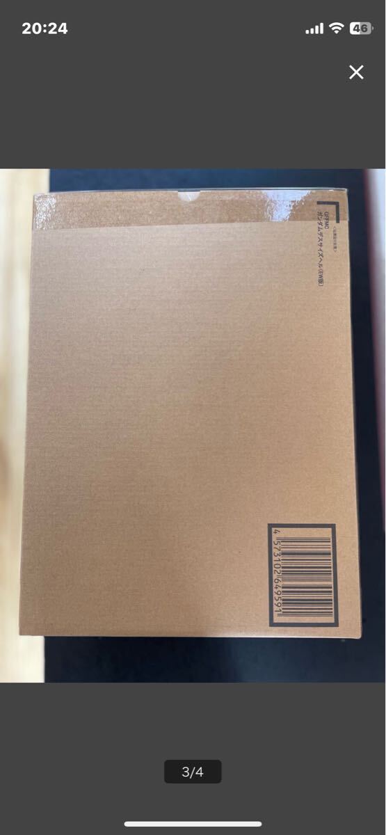 GUNDAM FIX FIGURATION METAL COMPOSITE ガンダムデスサイズヘル(EW版)【2次:2023年8月発送分】_画像3