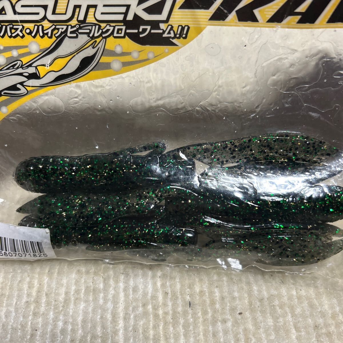 ジャッカル　サステキクロー5 SGシュリンプ早期終了不可品_画像2