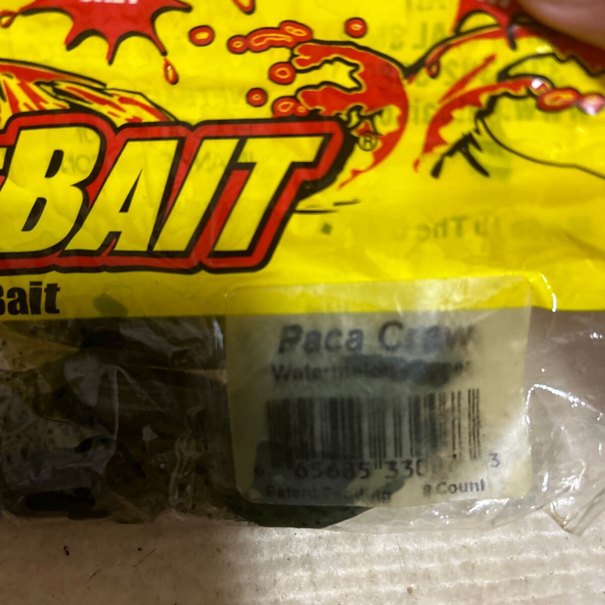 ネットベイト パカクロー ウォーターメロンブラック_画像3