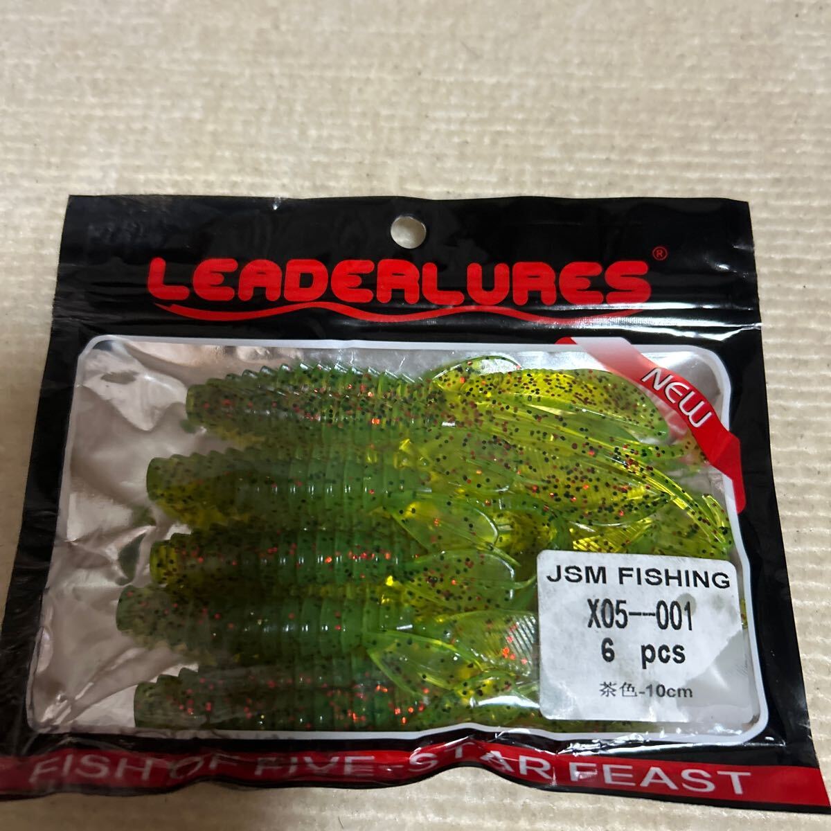 LEADERLURES JSMフィッシング　_画像1