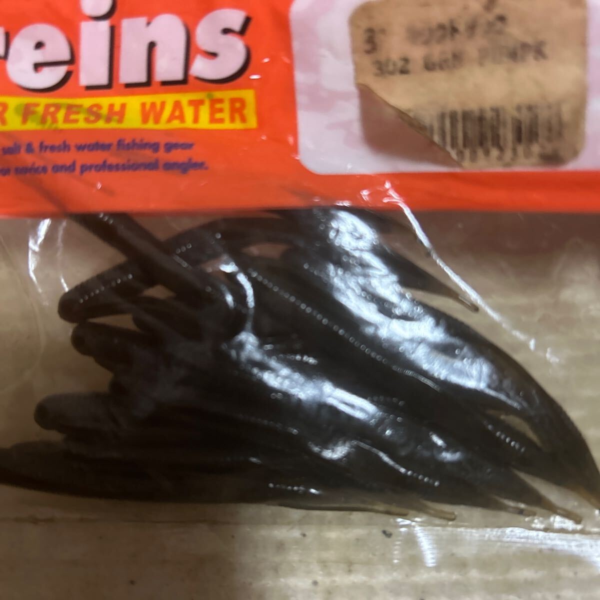 レインズ 3キックトリック グリパン_画像3