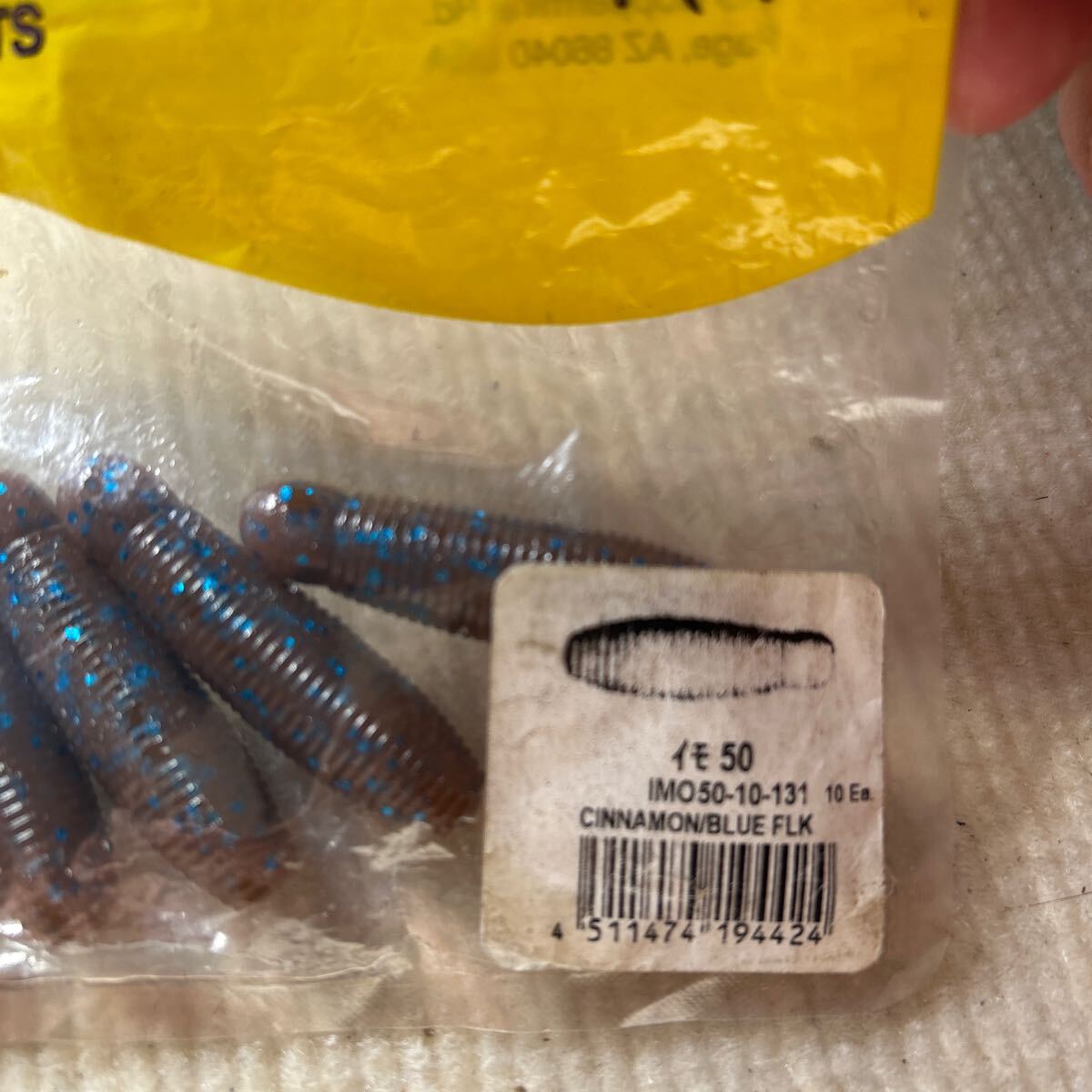 ゲーリーヤマモト　イモ50 シナモンブルーフレーク_画像3