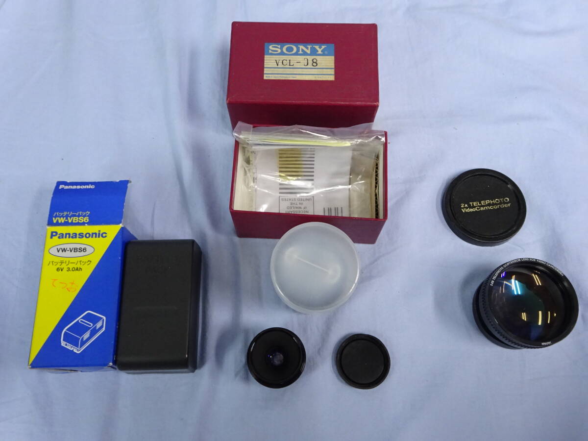 (つ-R-2)ビデオカメラまとめて NV-C2/NV-DS9/AL-30/p?cam S2/P850 レンズ ケース バッテリー Panasonic 動作未確認(rèn) 中古