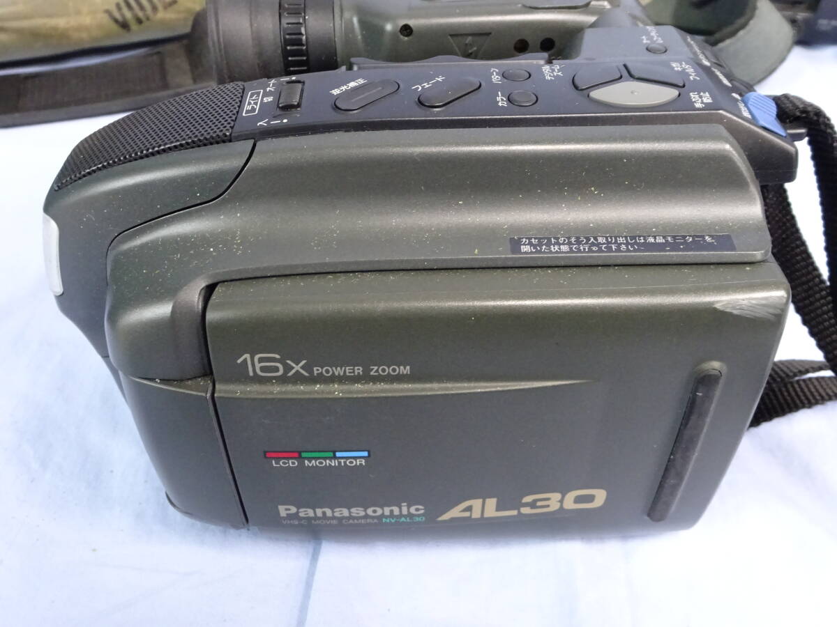 (つ-R-2)ビデオカメラまとめて NV-C2/NV-DS9/AL-30/p?cam S2/P850 レンズ ケース バッテリー Panasonic 動作未確認(rèn) 中古