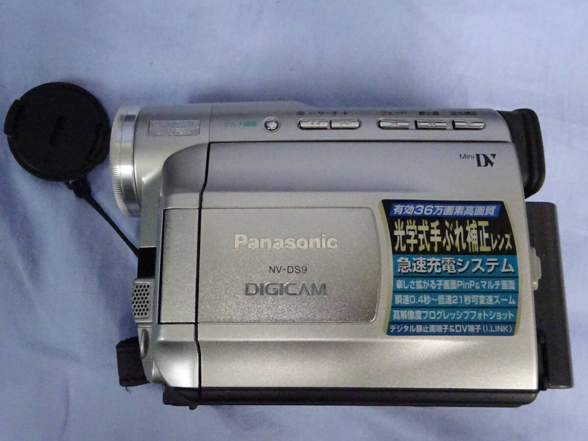 (つ-R-2)ビデオカメラまとめて NV-C2/NV-DS9/AL-30/p?cam S2/P850 レンズ ケース バッテリー Panasonic 動作未確認(rèn) 中古