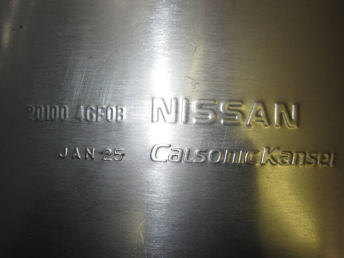 RZ34 フェアレディZ 純正マフラー(フロントパイプ+中間パイプ+リアピースセット)中古品その1 VR30DDTT このまま使用可!直接引き取り可!_画像10