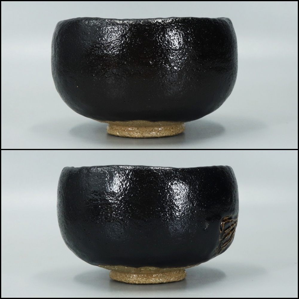 【佐々木昭楽 作】『大徳寺 小林太玄 書付』楽焼◇了入寫◇赤黒一雙◇敷杉葉絵◇茶碗◇共箱◇ 茶碗 茶道具 菓子鉢 茶入 棗 水指 建水