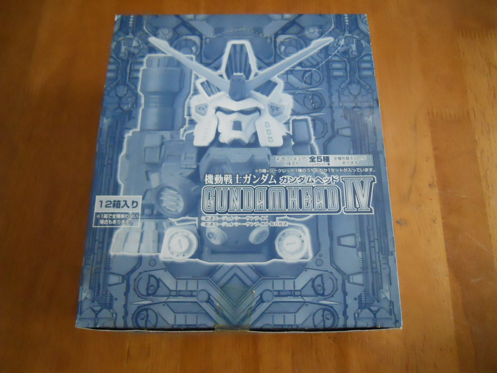 バンダイ　ガンダムヘッド　Ⅳ　未開封箱12個入_画像1