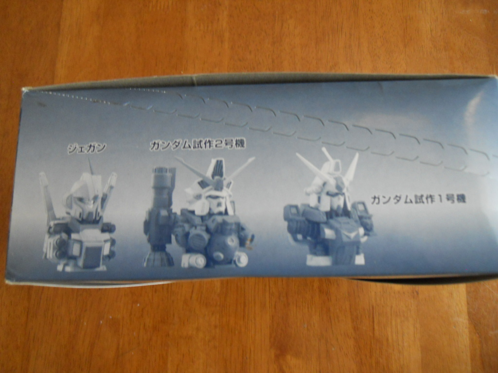 バンダイ　ガンダムヘッド　Ⅳ　未開封箱12個入_画像4