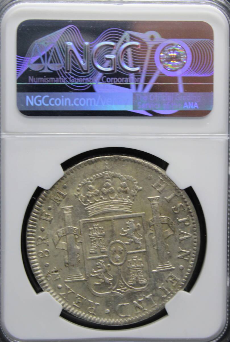 【カルロス4世・高鑑定/レア】1798MO NGC MS61 メキシコ 銀貨 8レアル スペイン領 沈没船 アンティーク コイン_画像4