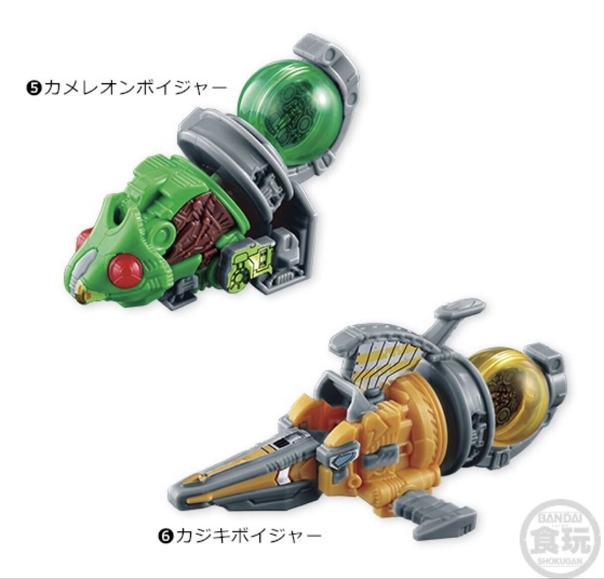 Bandai Mini pra космос Squadron kyuu Ranger kerubeli мужской все 6 вида комплект кий tama. body серии 05 Shokugan