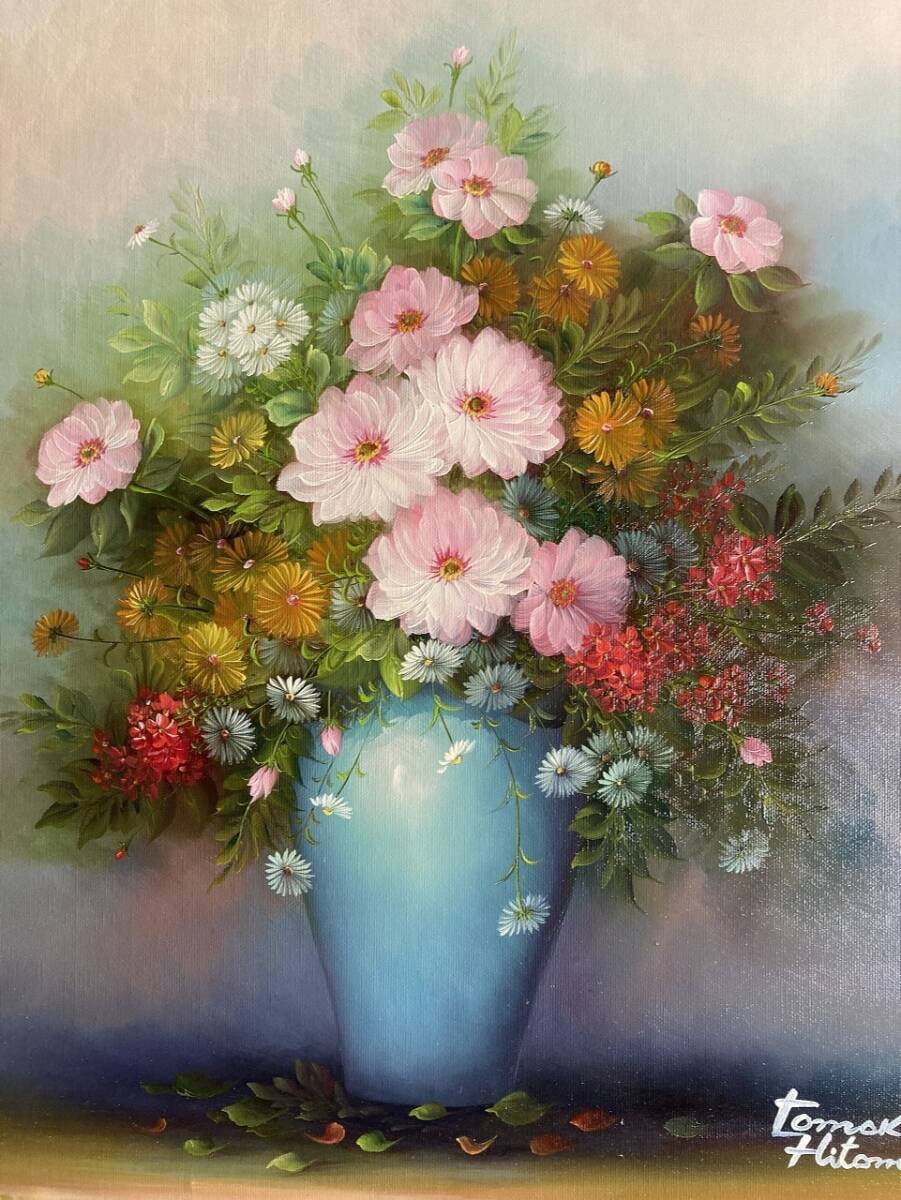 「真作」1000円スタート 人見(jiàn)友紀(jì)　油絵８號(hào)　リアリズム　花と靜物　伝説の逃亡畫(huà)家　細(xì)密　リアル TOMOKI HITOMI