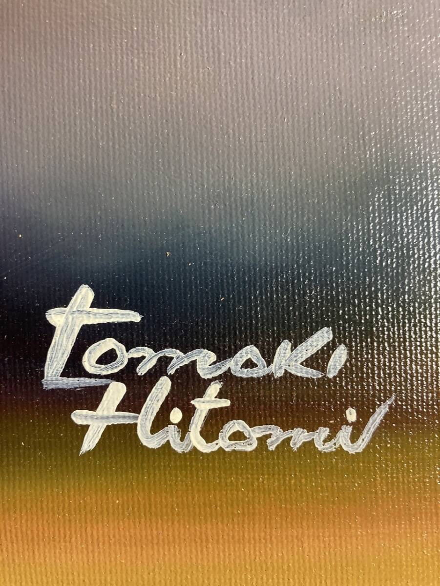 「真作」1000円スタート 人見(jiàn)友紀(jì)　油絵８號(hào)　リアリズム　花と靜物　伝説の逃亡畫(huà)家　細(xì)密　リアル TOMOKI HITOMI