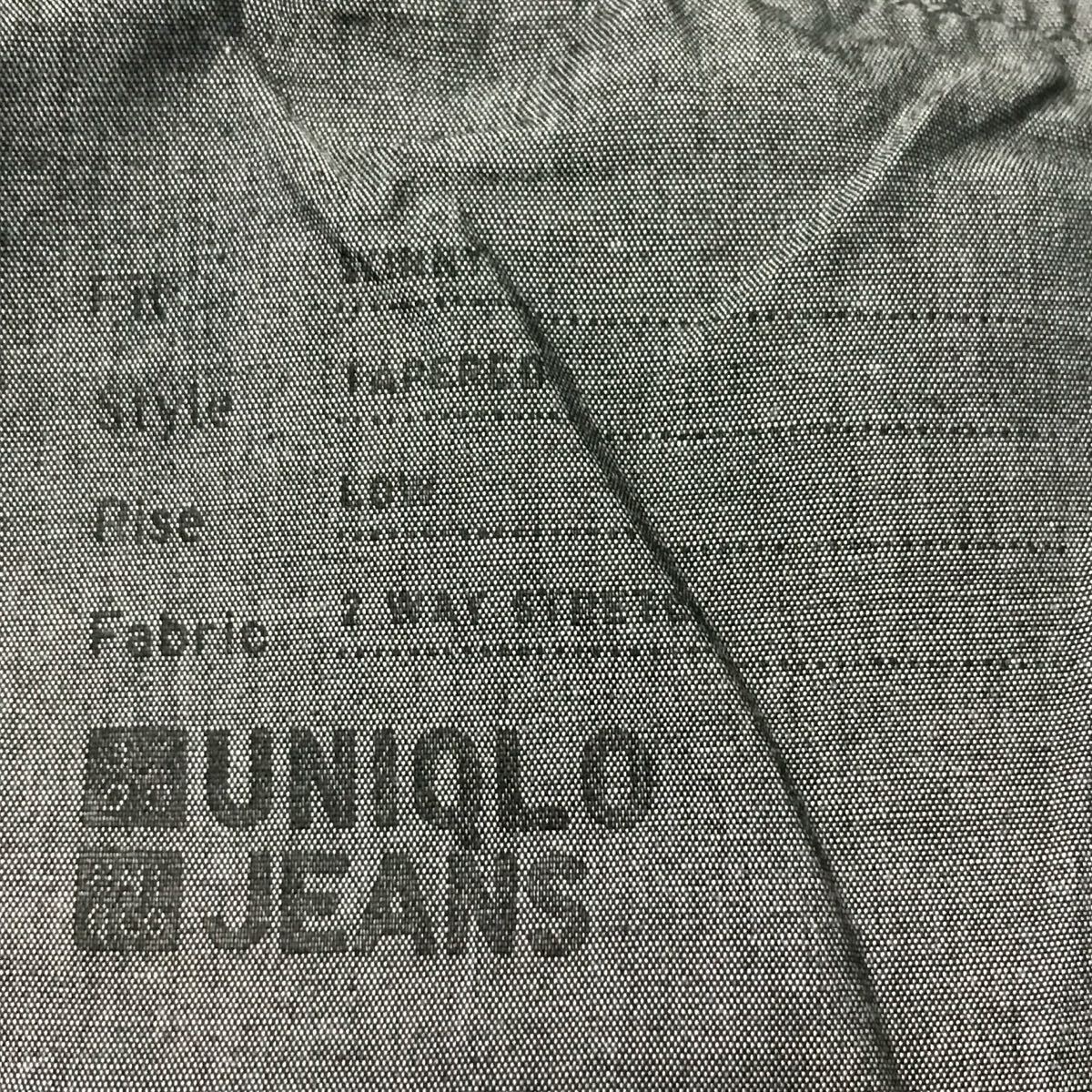 美シルエット◎脚長効果【UNIQLO】ユニクロ スキニーフィットジーンズ デニム パンツ ストレッチ モノトーンコーデ ブラック w29 /Y34122ii_画像8