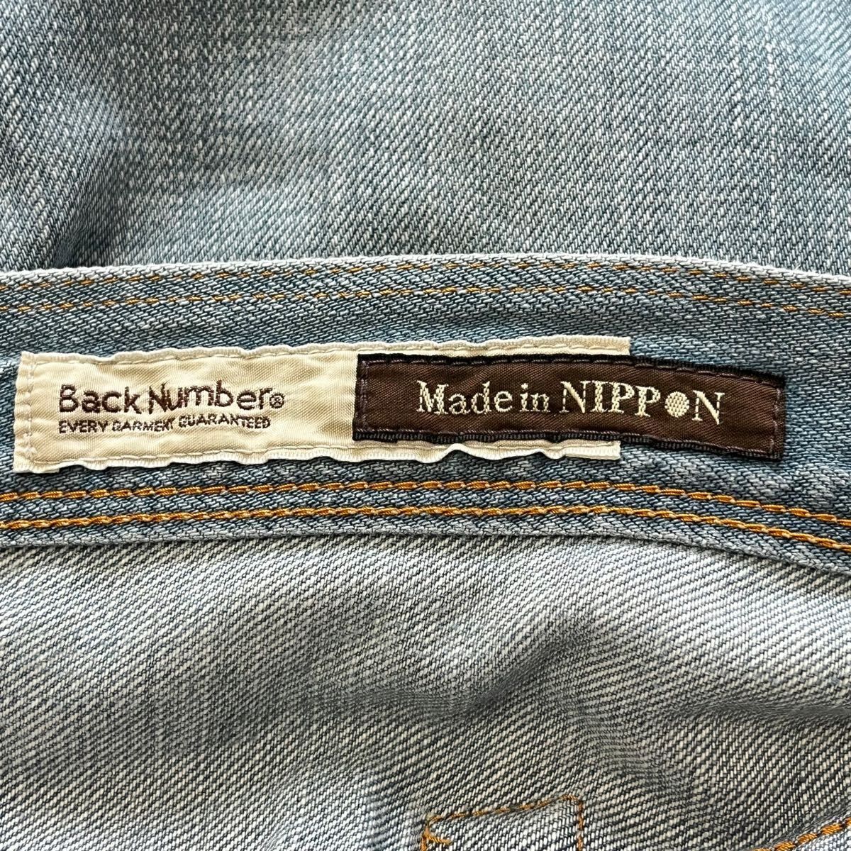 日本製◎雰囲気GOOD！【Back Nunber】バックナンバー デニム パンツ ジーンズ 綿 シンチバック ヒゲ アメカジ インディゴ W30/Y20701mQ_画像8
